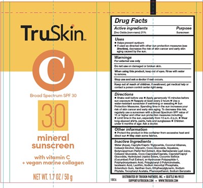 Bs Spf30 Mineral Sunscreen (Bs Spf30 Mineral Sunscreen)